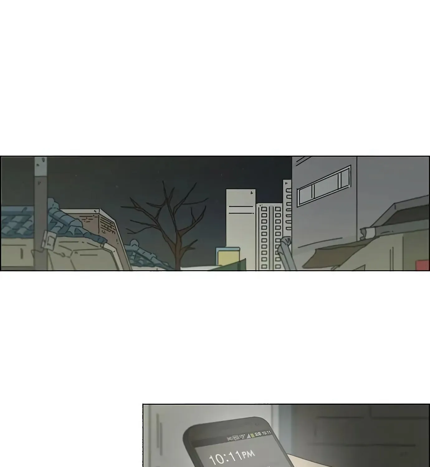 Yeonae Hyeokmyeong Chapter 108 page 83 - 