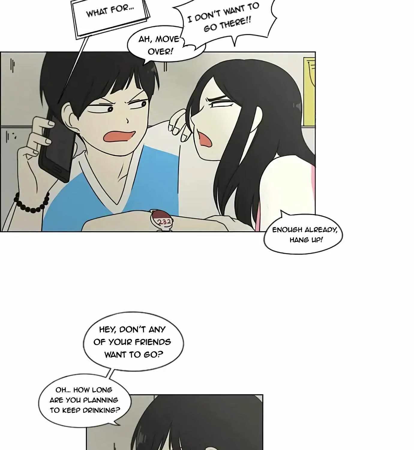 Yeonae Hyeokmyeong Chapter 109 page 12 - 