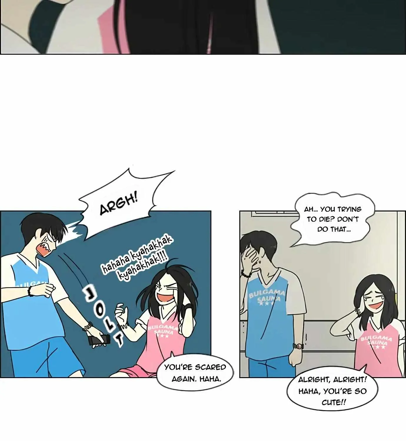 Yeonae Hyeokmyeong Chapter 109 page 16 - 