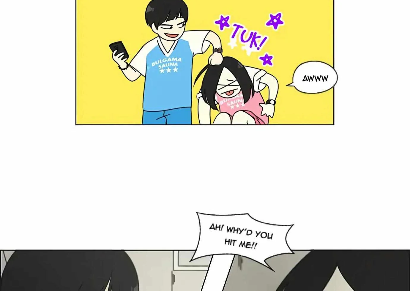 Yeonae Hyeokmyeong Chapter 109 page 23 - 