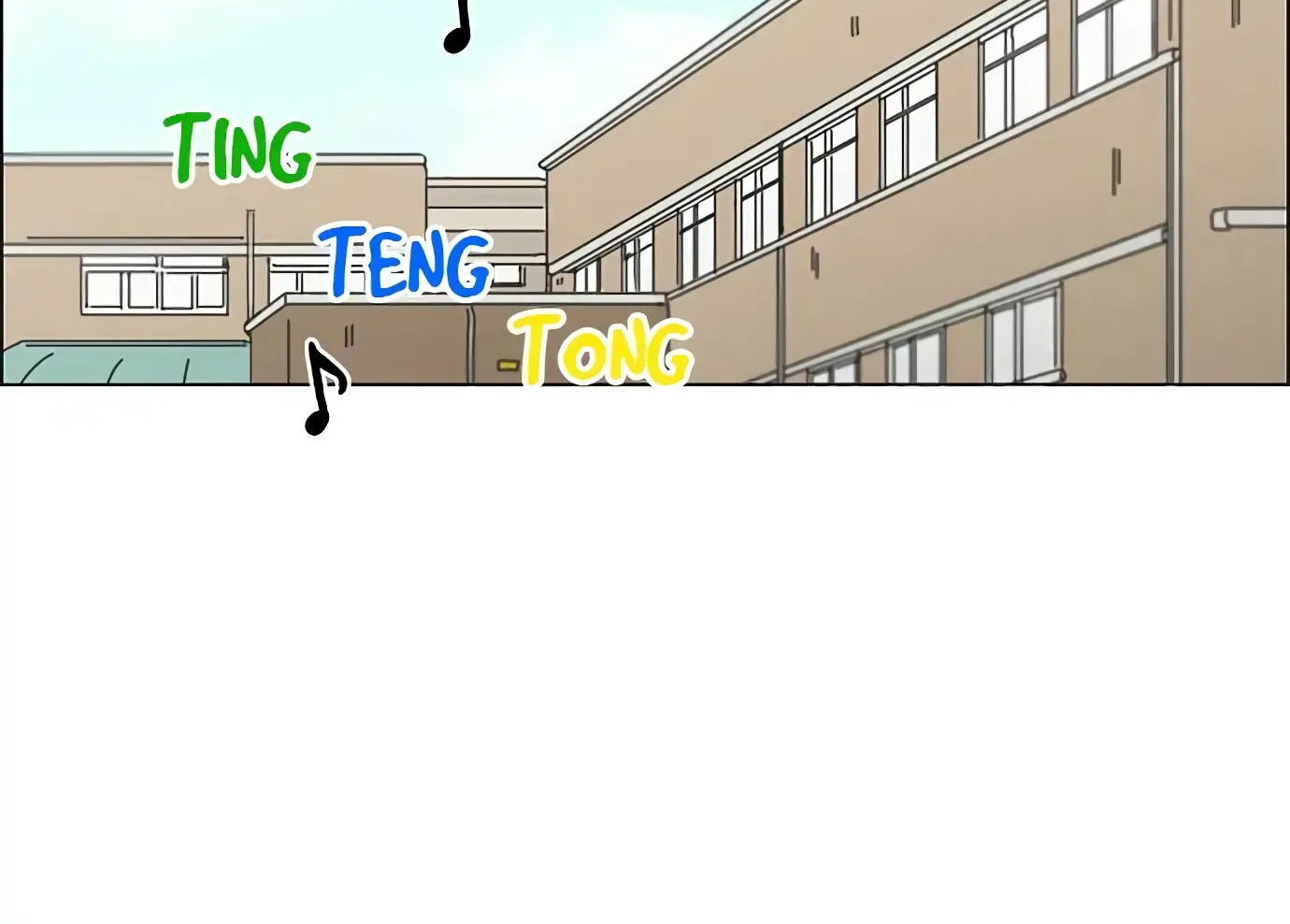 Yeonae Hyeokmyeong Chapter 109 page 33 - 