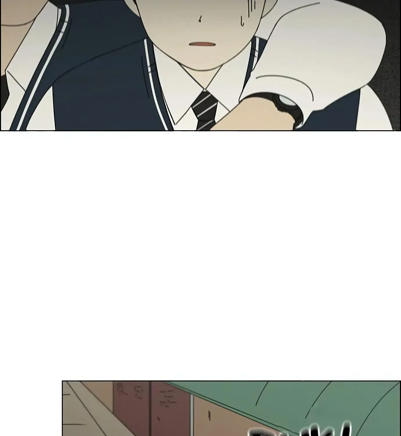 Yeonae Hyeokmyeong Chapter 109 page 46 - 