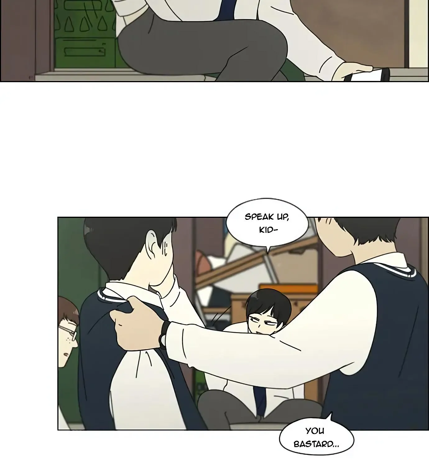 Yeonae Hyeokmyeong Chapter 109 page 70 - 