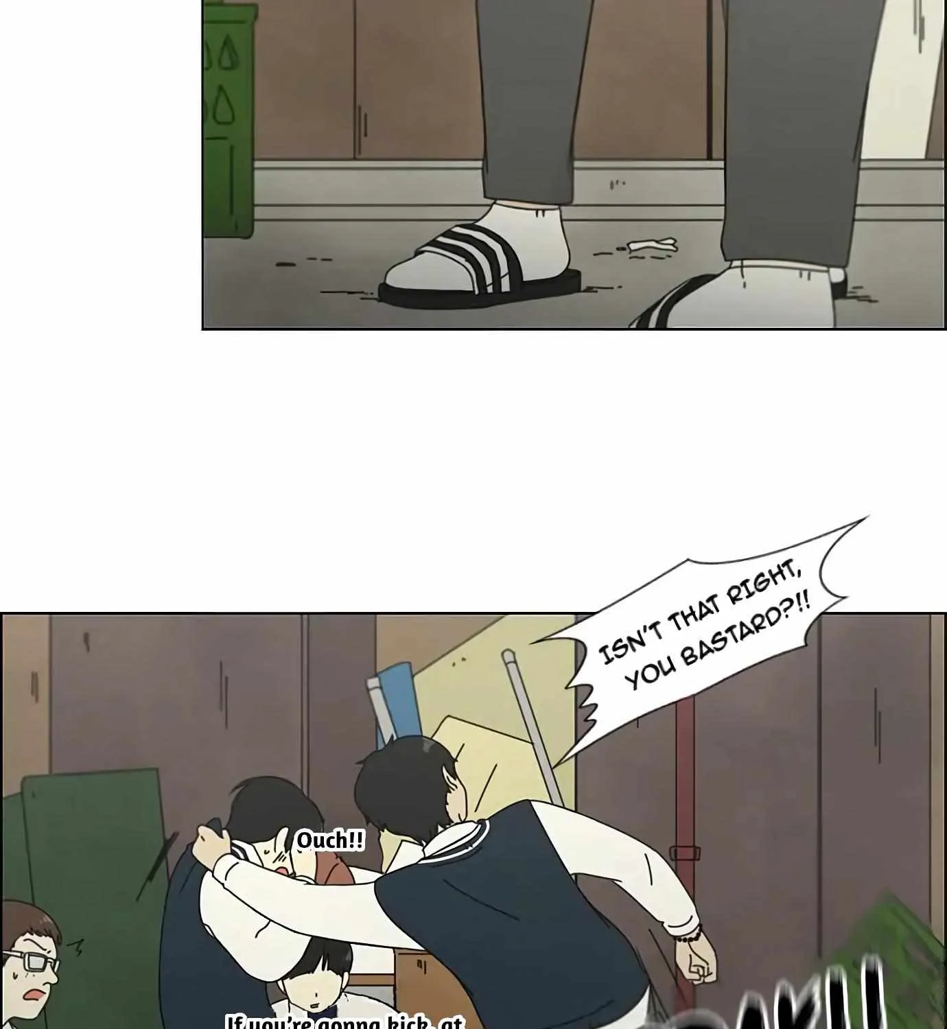 Yeonae Hyeokmyeong Chapter 109 page 74 - 