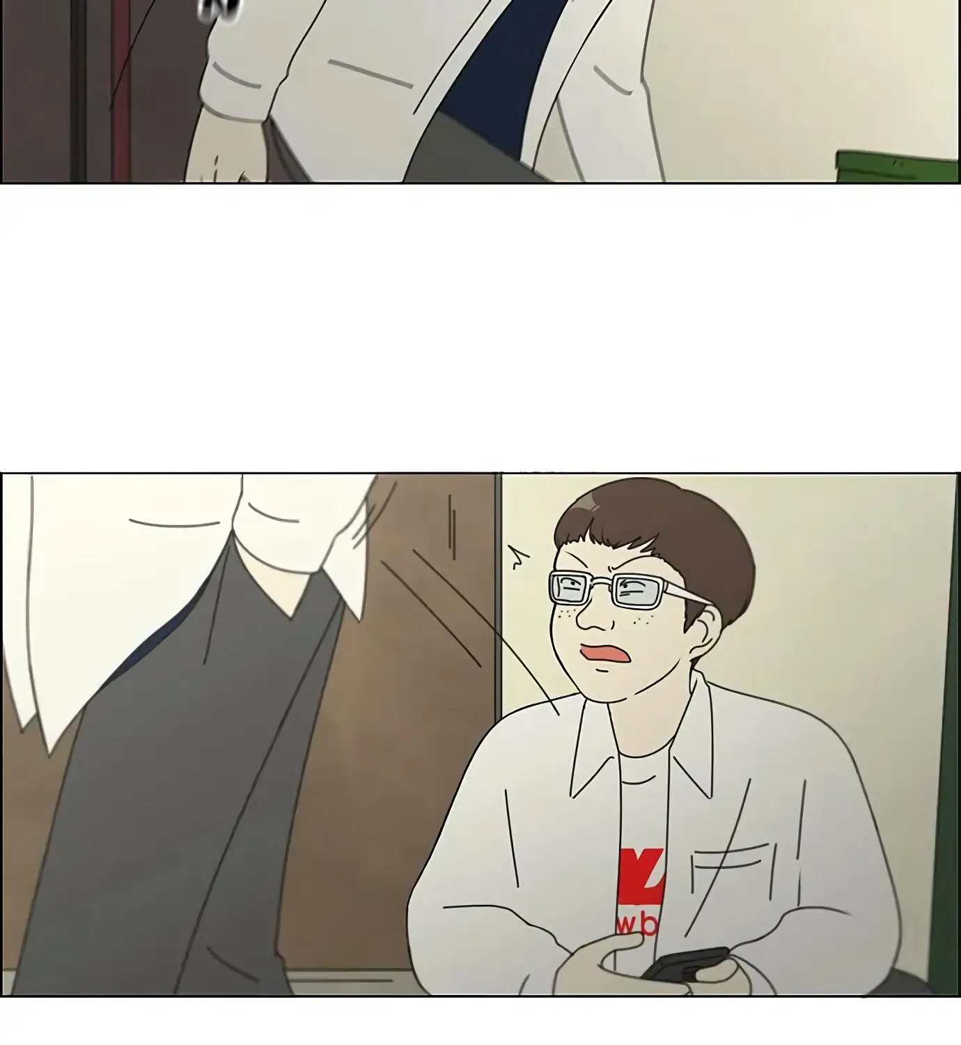 Yeonae Hyeokmyeong Chapter 109 page 76 - 
