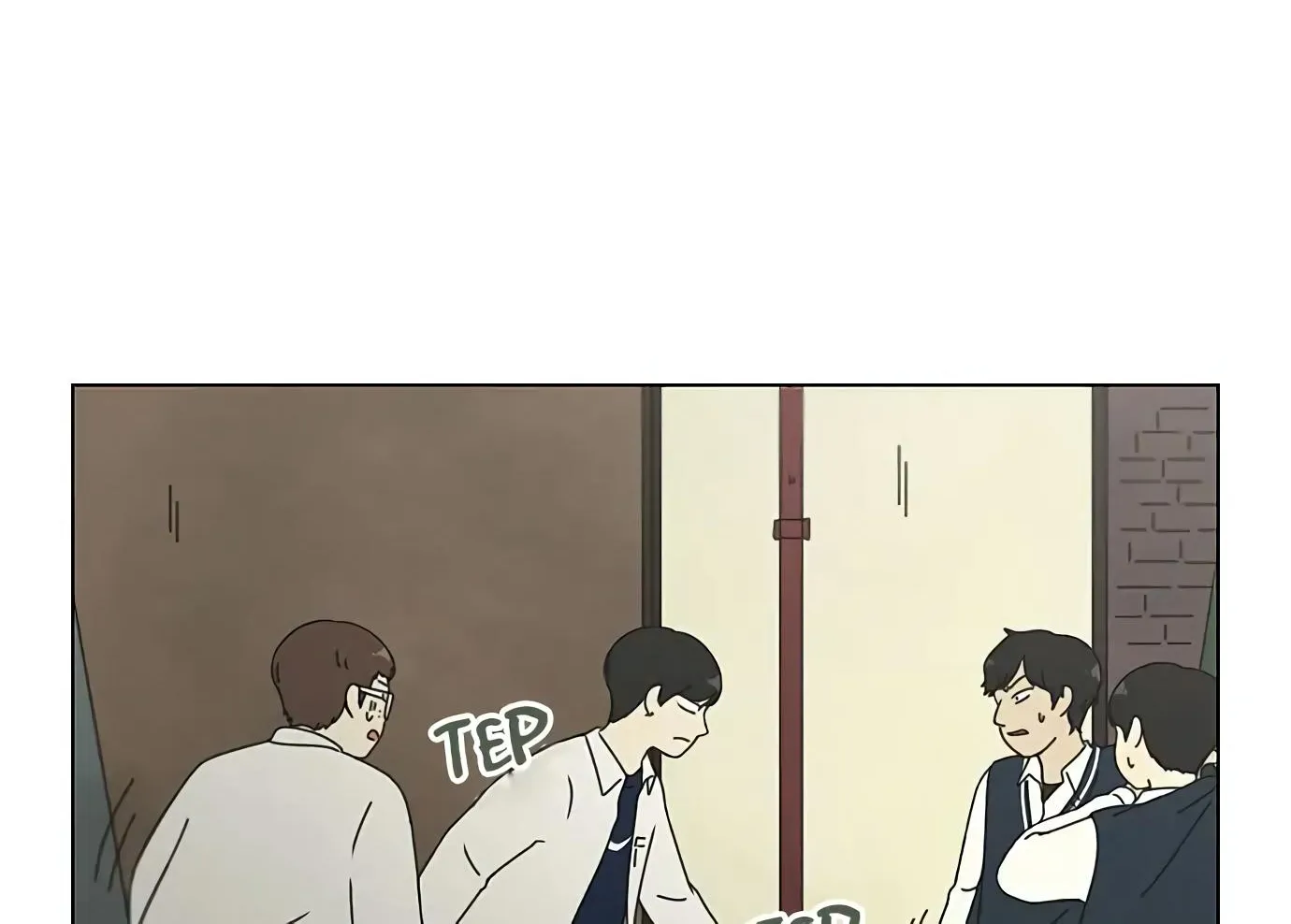 Yeonae Hyeokmyeong Chapter 109 page 77 - 