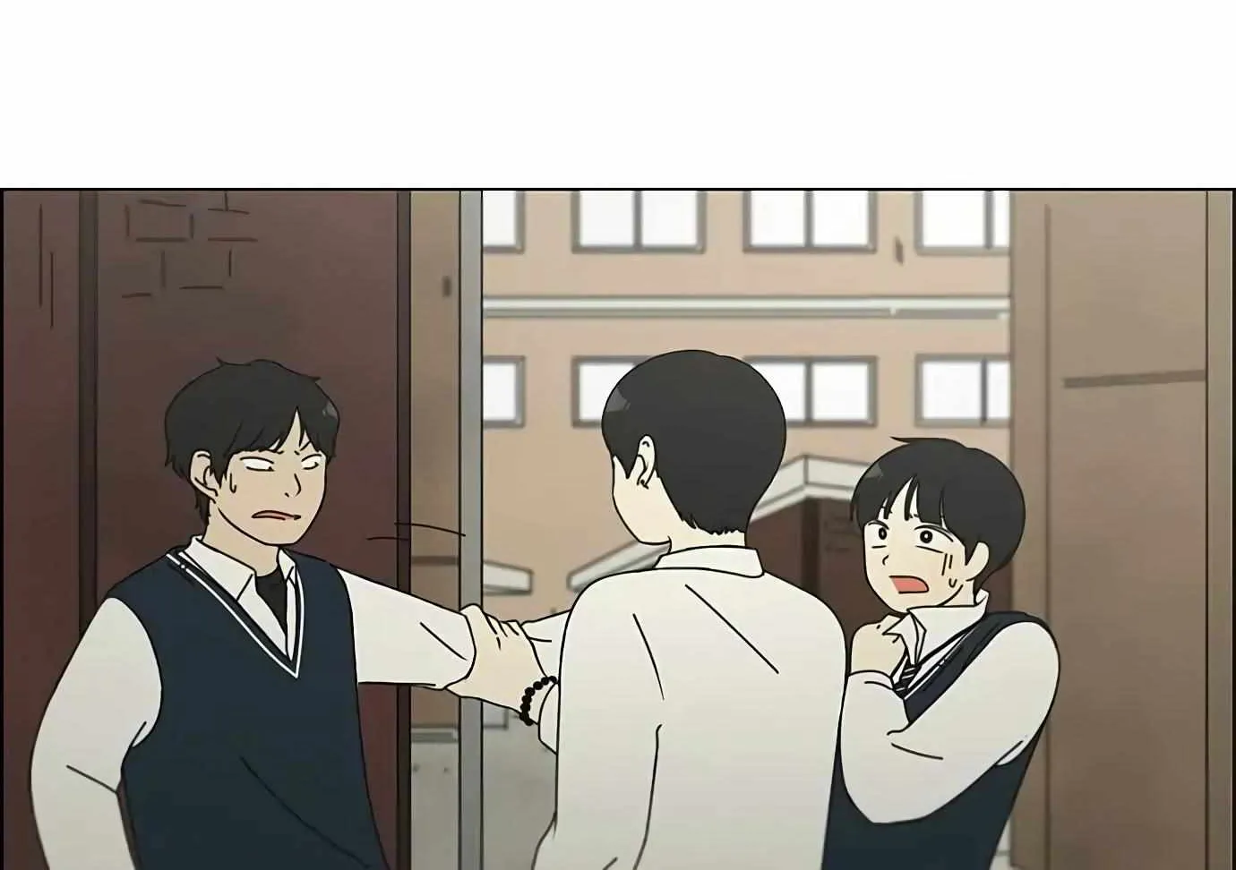 Yeonae Hyeokmyeong Chapter 109 page 79 - 