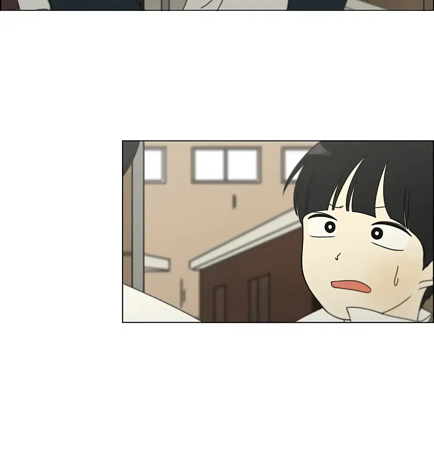 Yeonae Hyeokmyeong Chapter 109 page 80 - 