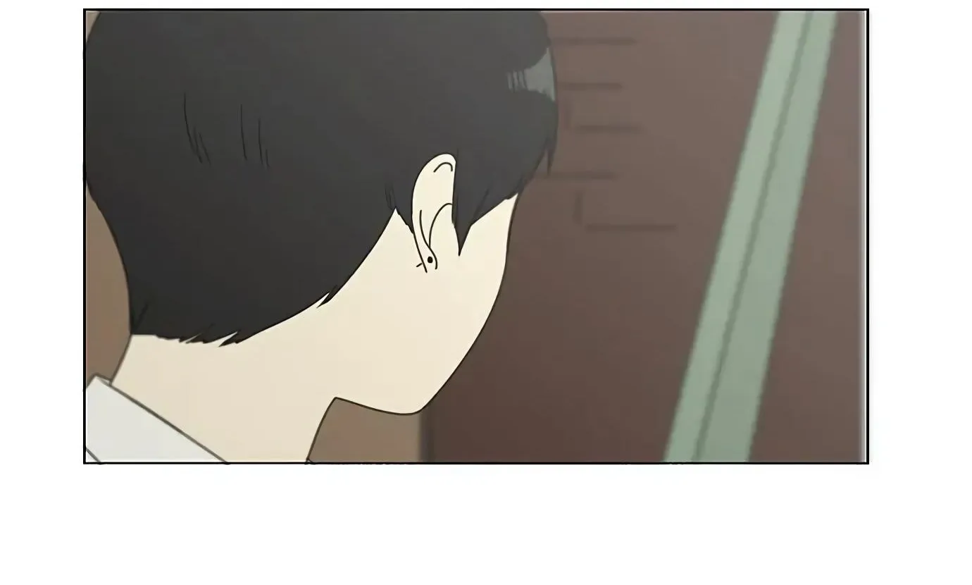 Yeonae Hyeokmyeong Chapter 109 page 81 - 