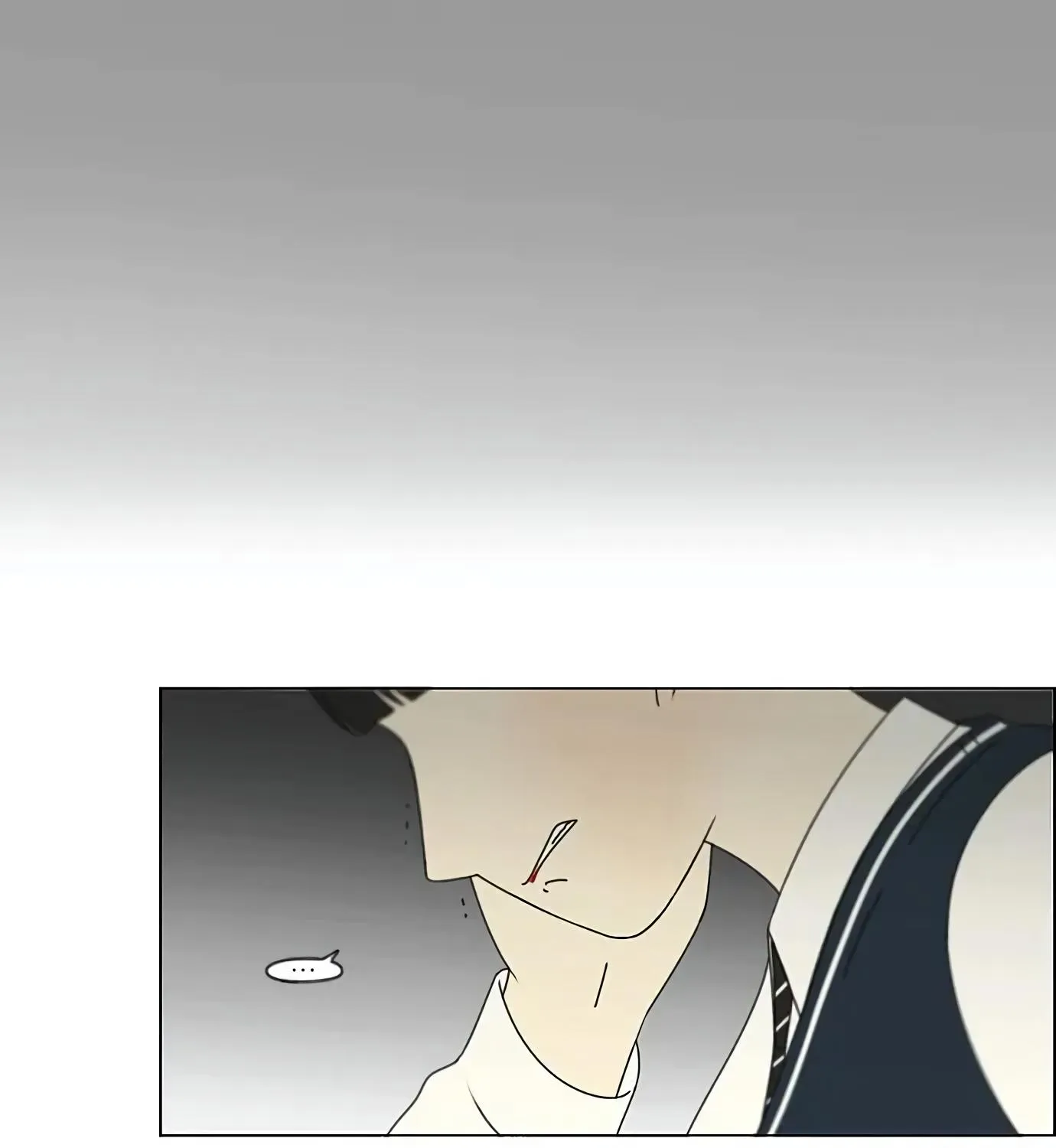 Yeonae Hyeokmyeong Chapter 110 page 18 - 