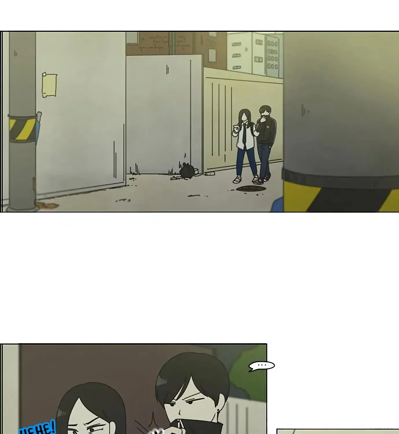 Yeonae Hyeokmyeong Chapter 110 page 61 - 