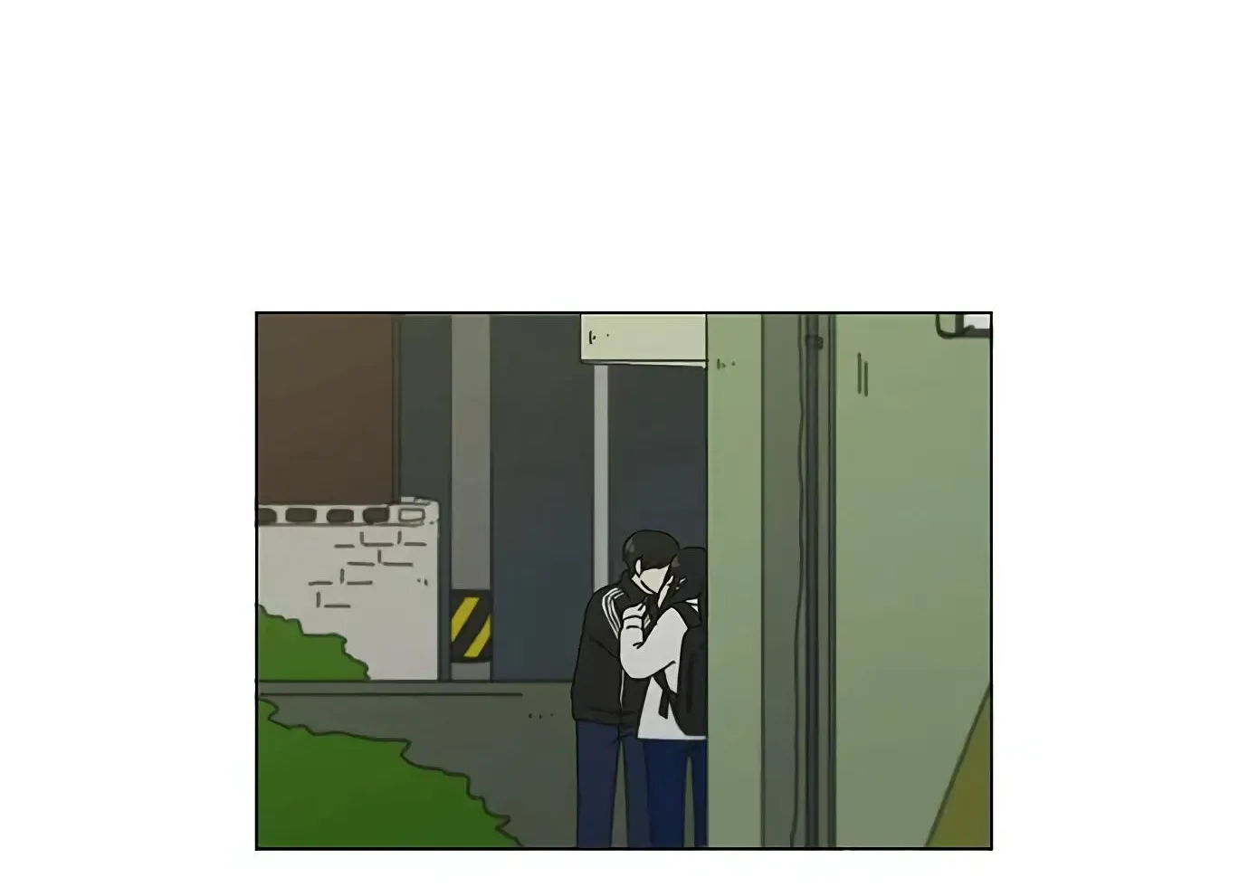 Yeonae Hyeokmyeong Chapter 110 page 72 - 