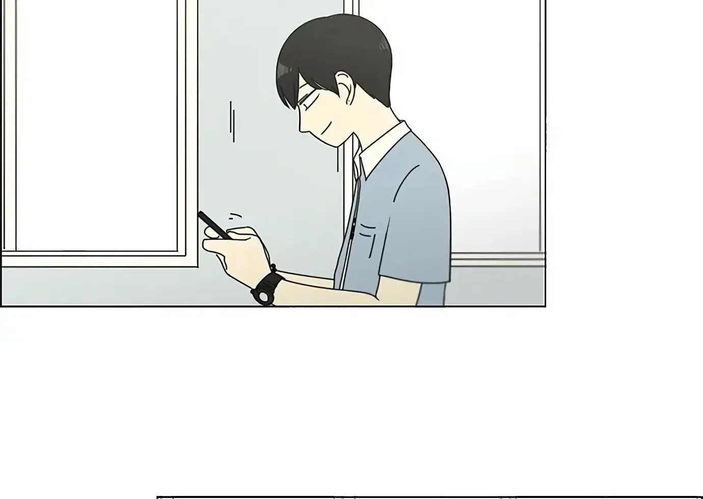 Yeonae Hyeokmyeong Chapter 110 page 76 - 