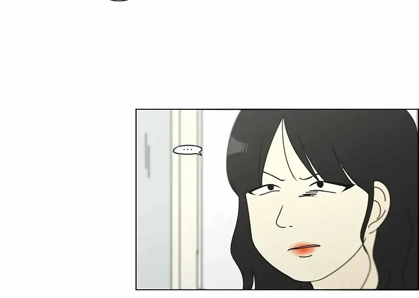 Yeonae Hyeokmyeong Chapter 110 page 84 - 