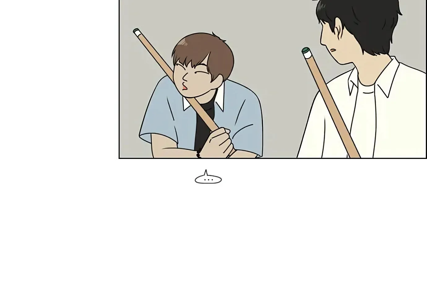 Yeonae Hyeokmyeong Chapter 111 page 11 - 