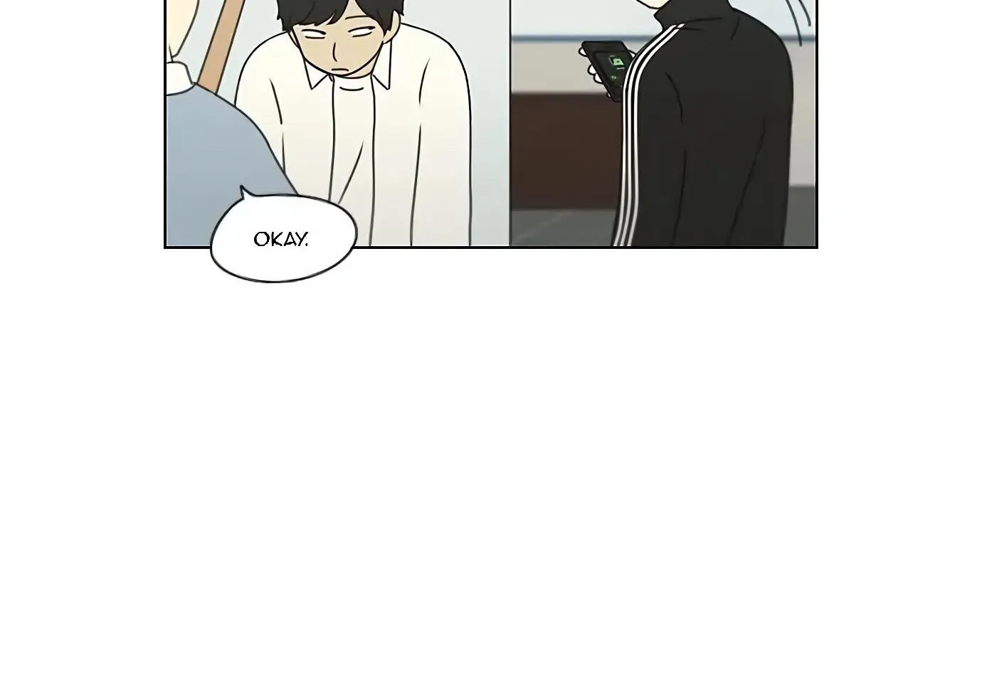 Yeonae Hyeokmyeong Chapter 111 page 17 - 