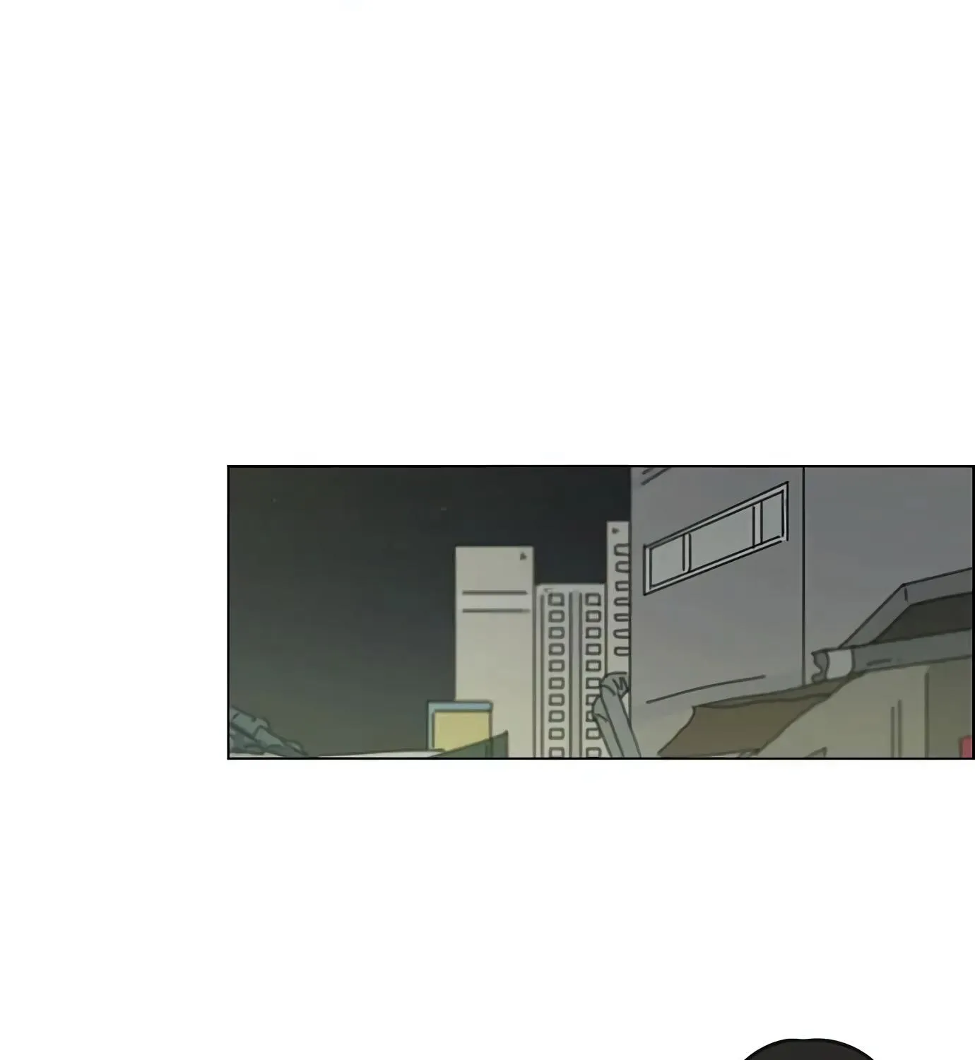 Yeonae Hyeokmyeong Chapter 111 page 46 - 