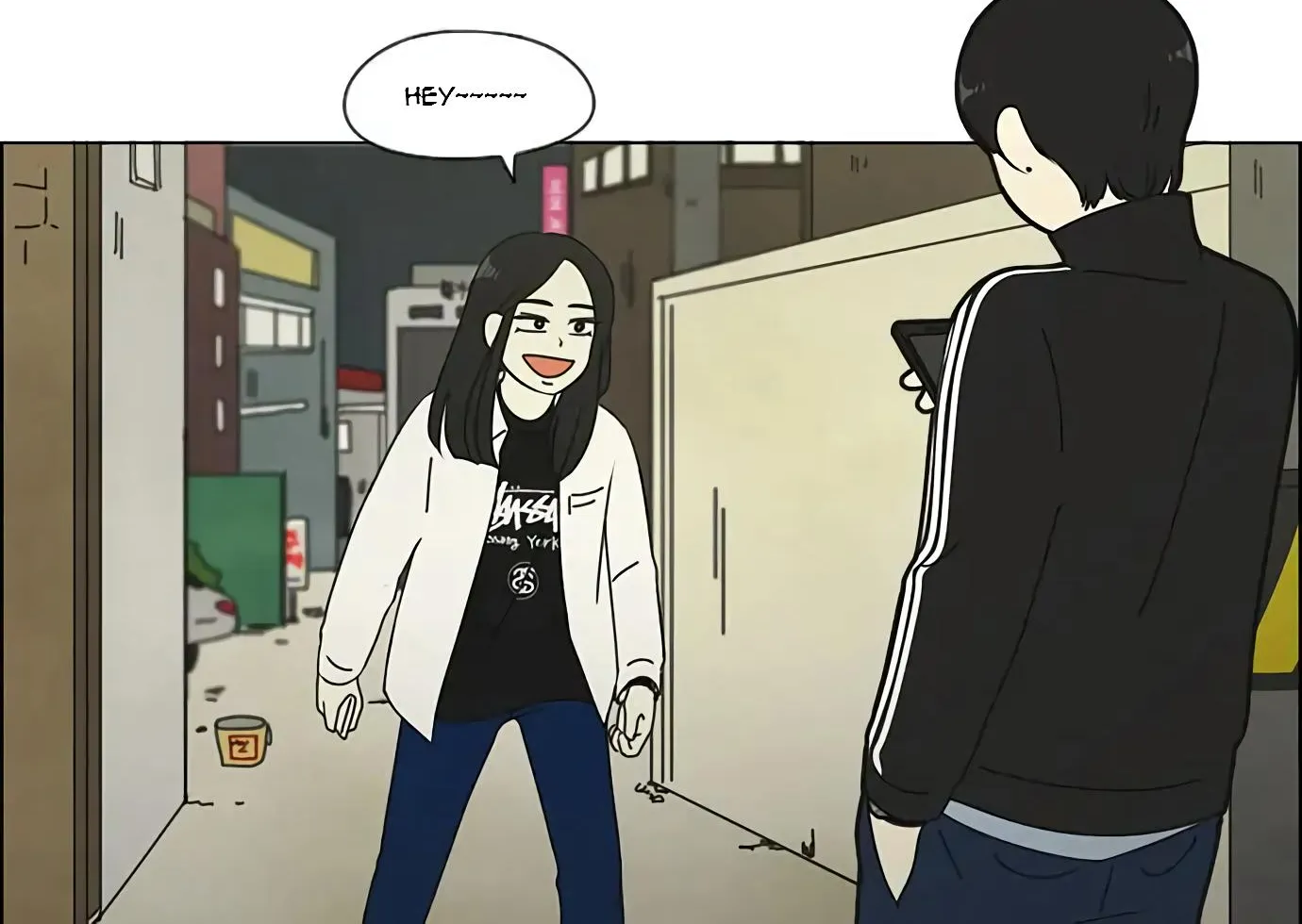 Yeonae Hyeokmyeong Chapter 111 page 47 - 