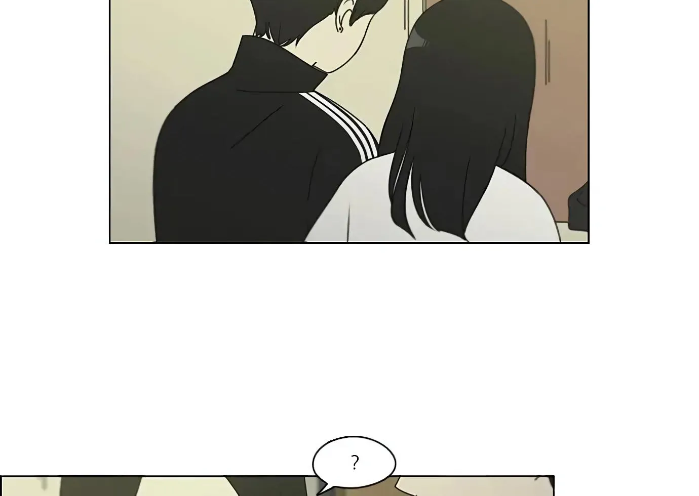 Yeonae Hyeokmyeong Chapter 111 page 51 - 