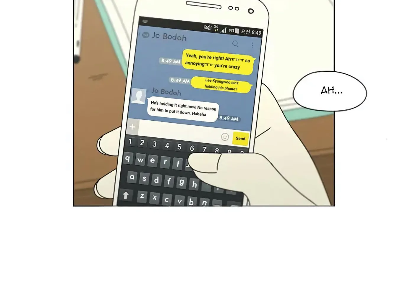Yeonae Hyeokmyeong Chapter 112 page 13 - 