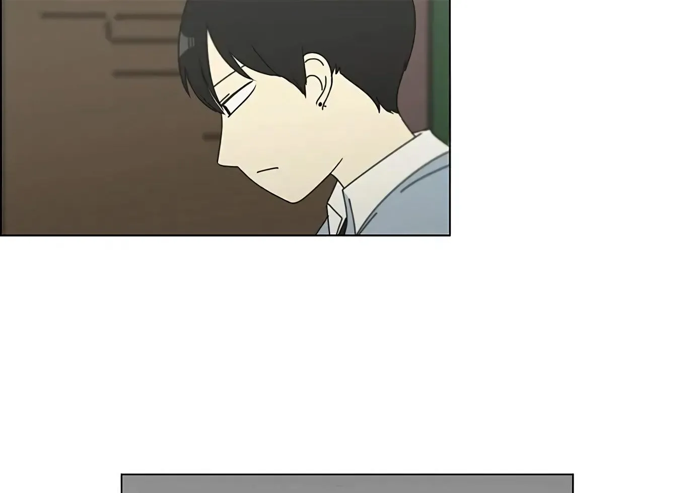 Yeonae Hyeokmyeong Chapter 112 page 17 - 