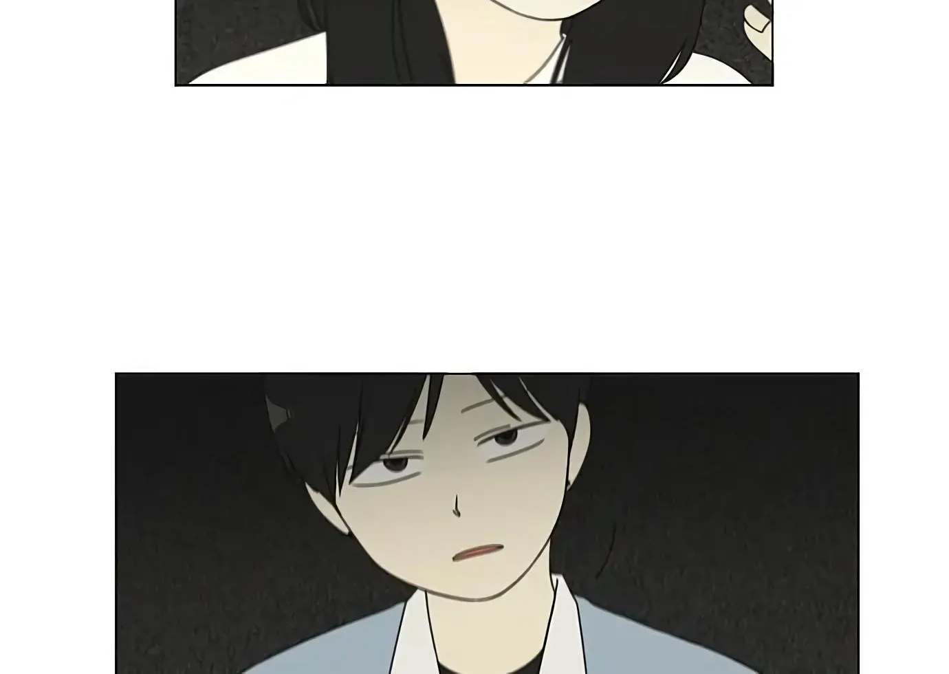 Yeonae Hyeokmyeong Chapter 112 page 25 - 