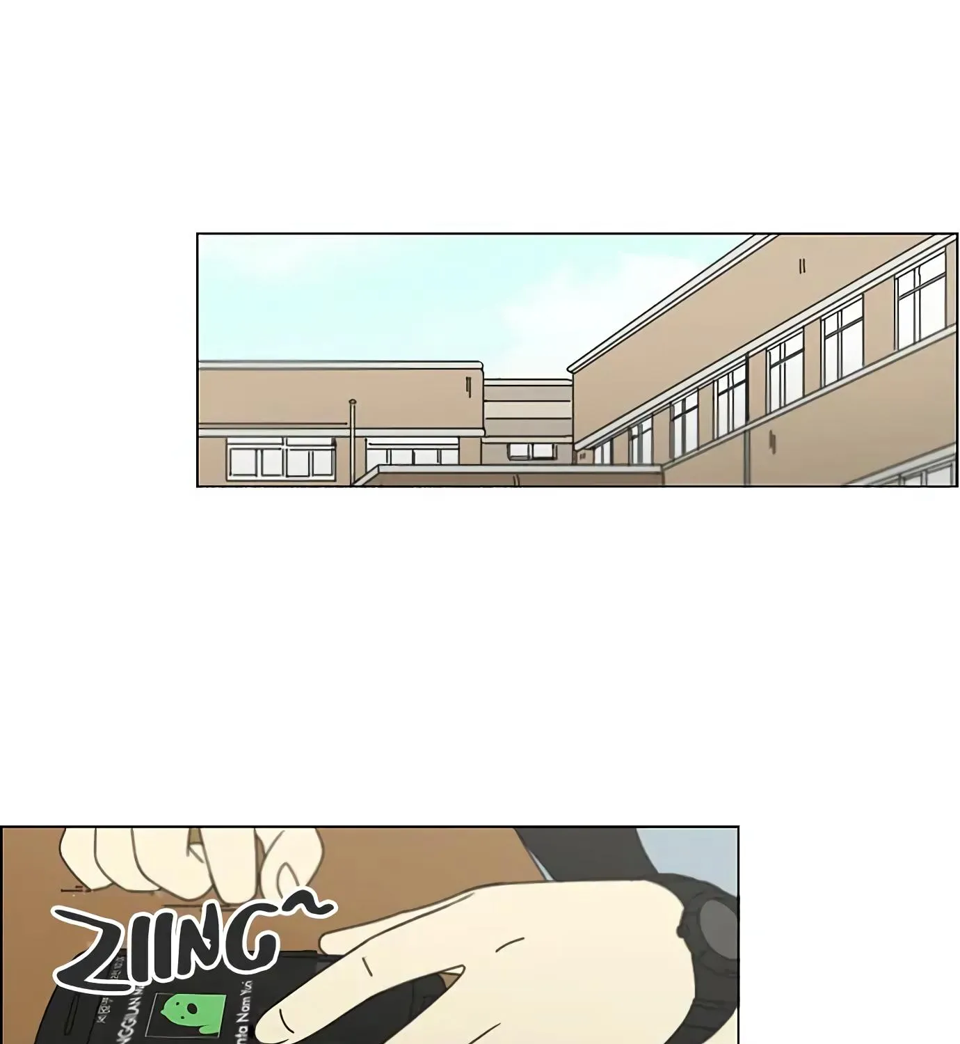 Yeonae Hyeokmyeong Chapter 112 page 4 - 
