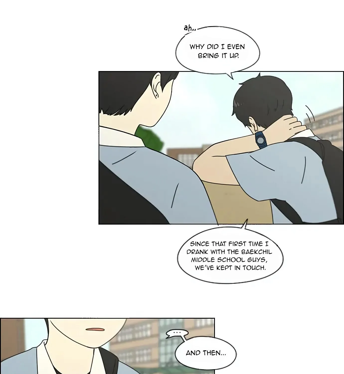 Yeonae Hyeokmyeong Chapter 112 page 57 - 