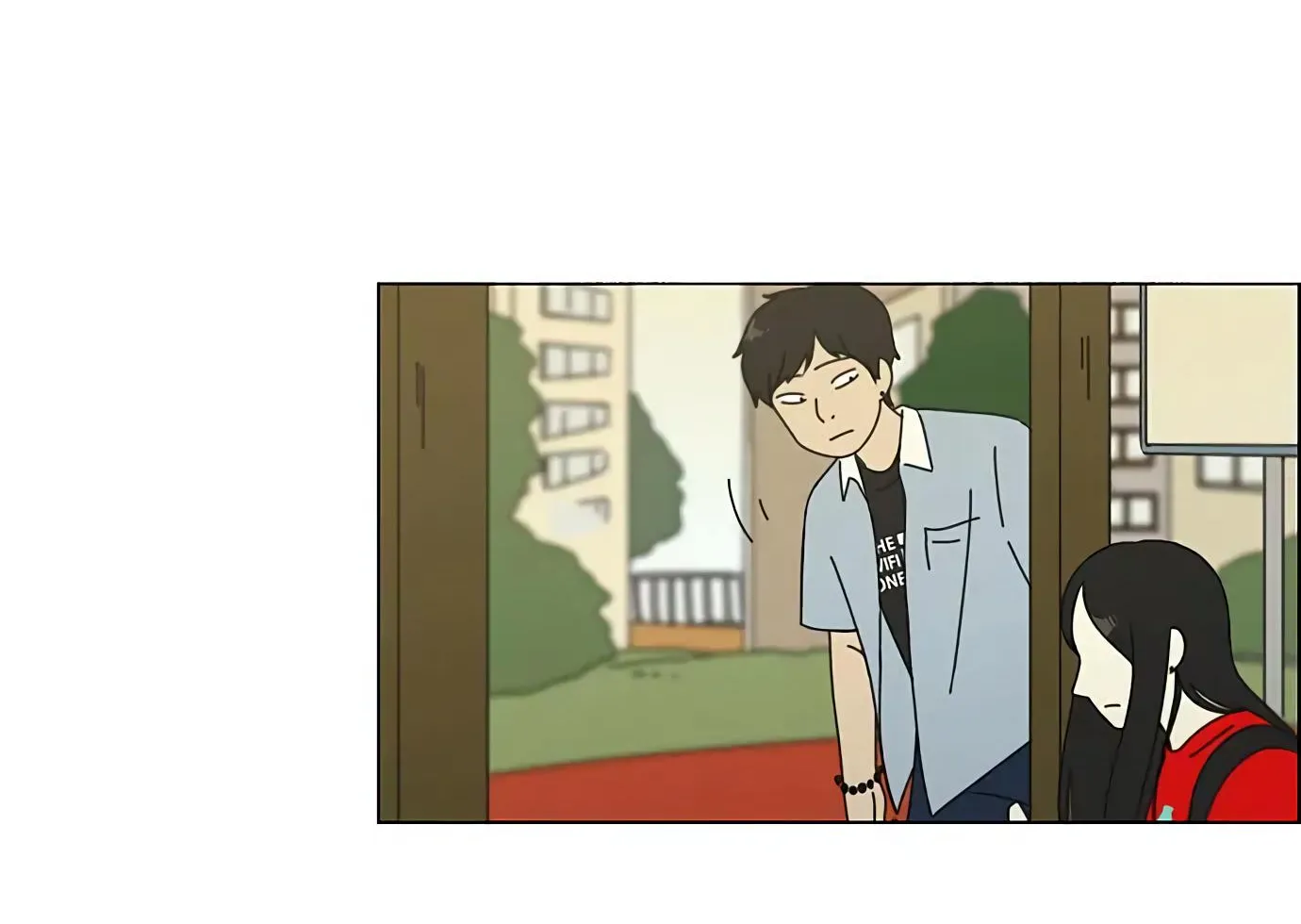 Yeonae Hyeokmyeong Chapter 112 page 74 - 