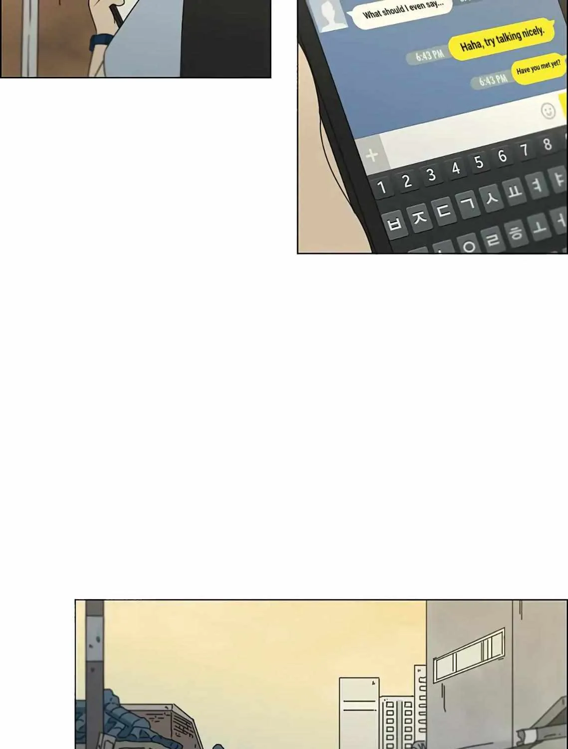 Yeonae Hyeokmyeong Chapter 113 page 12 - 