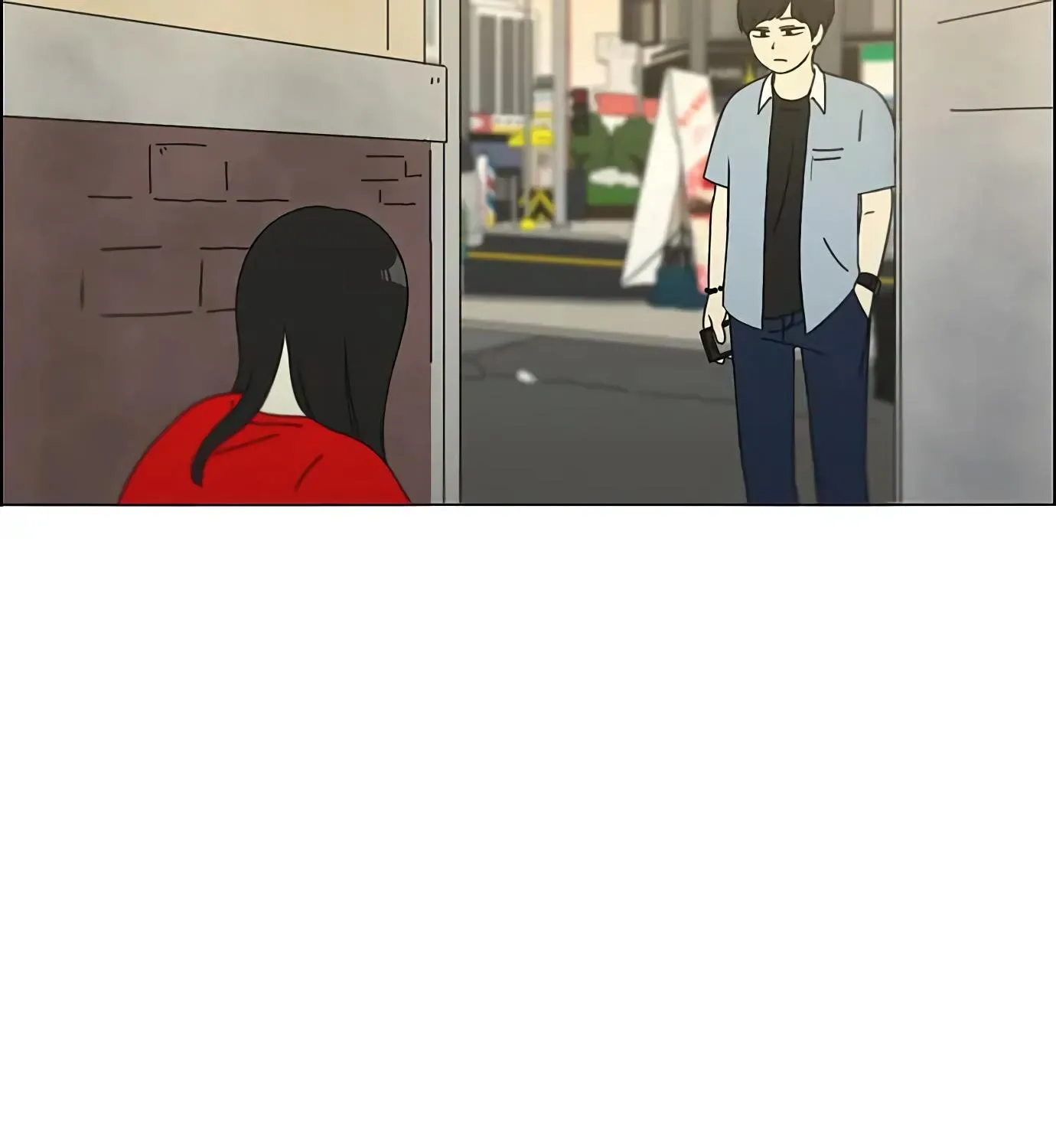 Yeonae Hyeokmyeong Chapter 113 page 15 - 