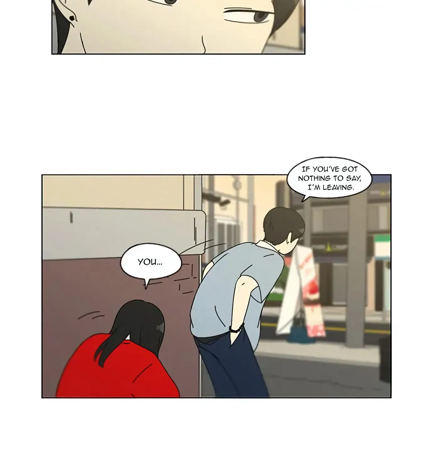Yeonae Hyeokmyeong Chapter 113 page 21 - 