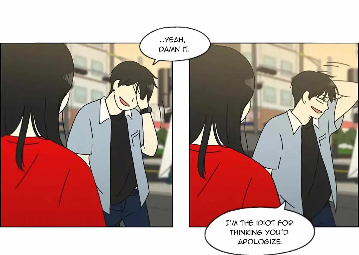 Yeonae Hyeokmyeong Chapter 113 page 24 - 