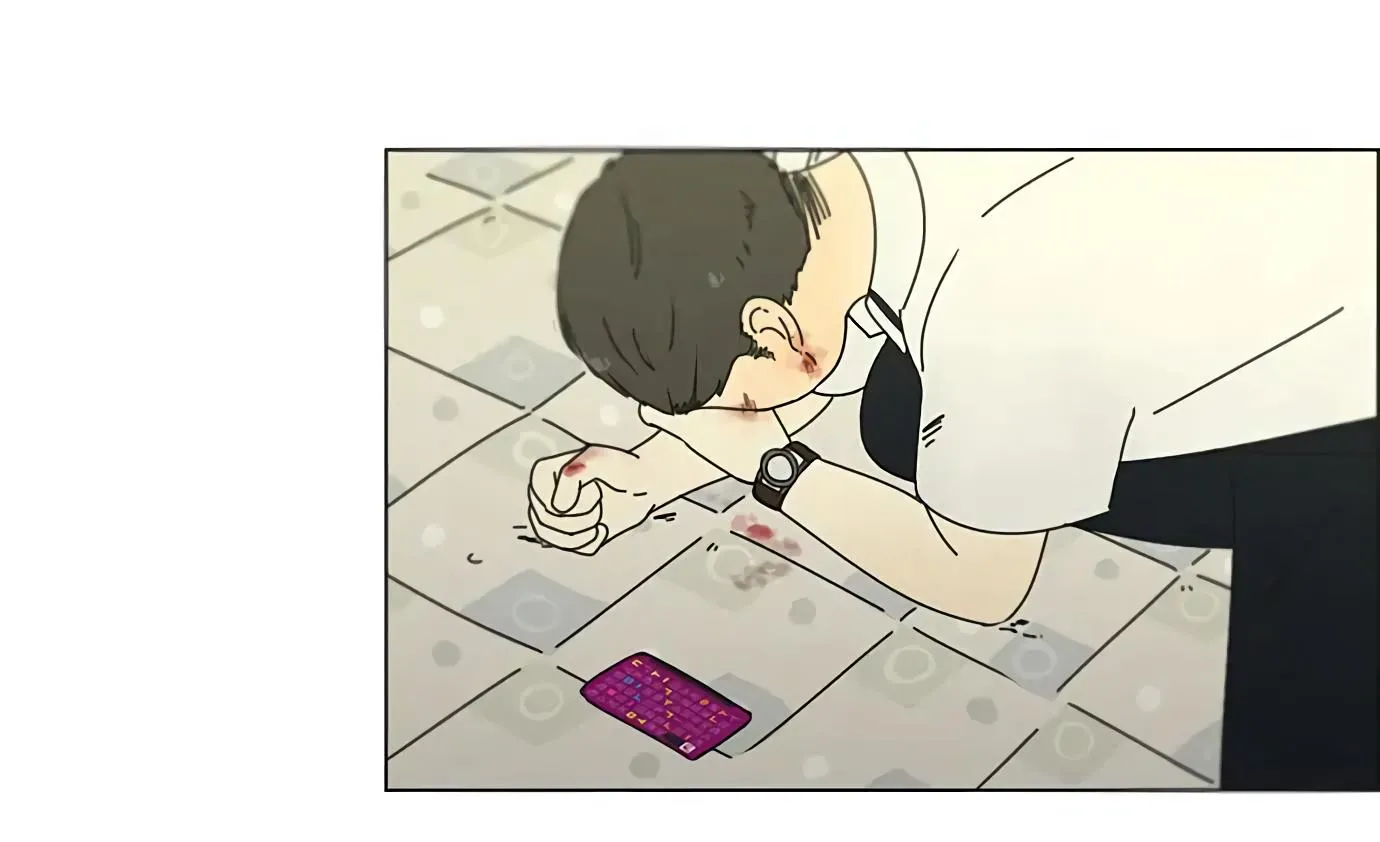 Yeonae Hyeokmyeong Chapter 113 page 87 - 