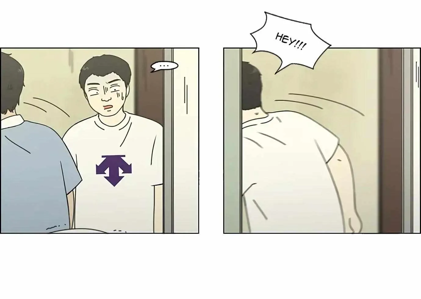 Yeonae Hyeokmyeong Chapter 114 page 13 - 