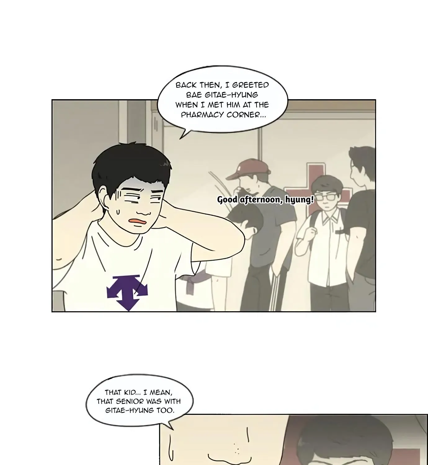 Yeonae Hyeokmyeong Chapter 114 page 20 - 