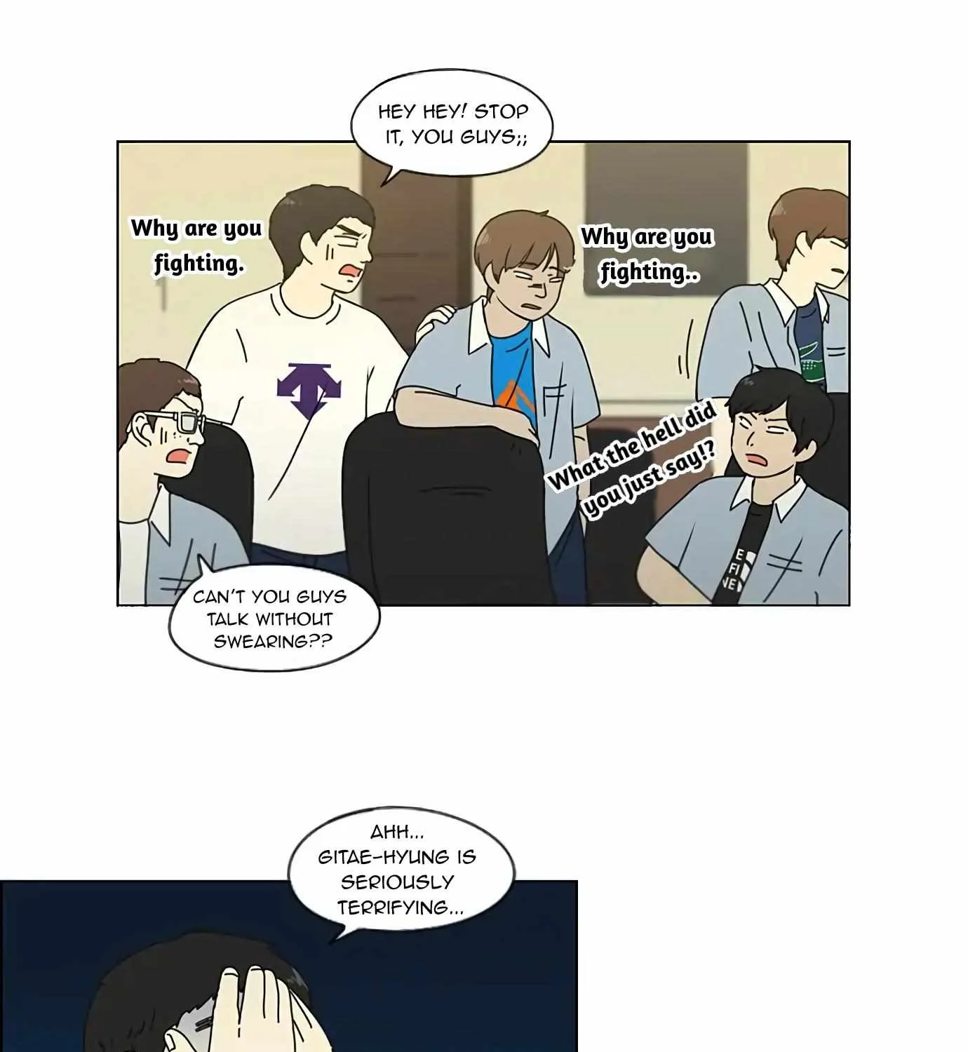 Yeonae Hyeokmyeong Chapter 114 page 30 - 