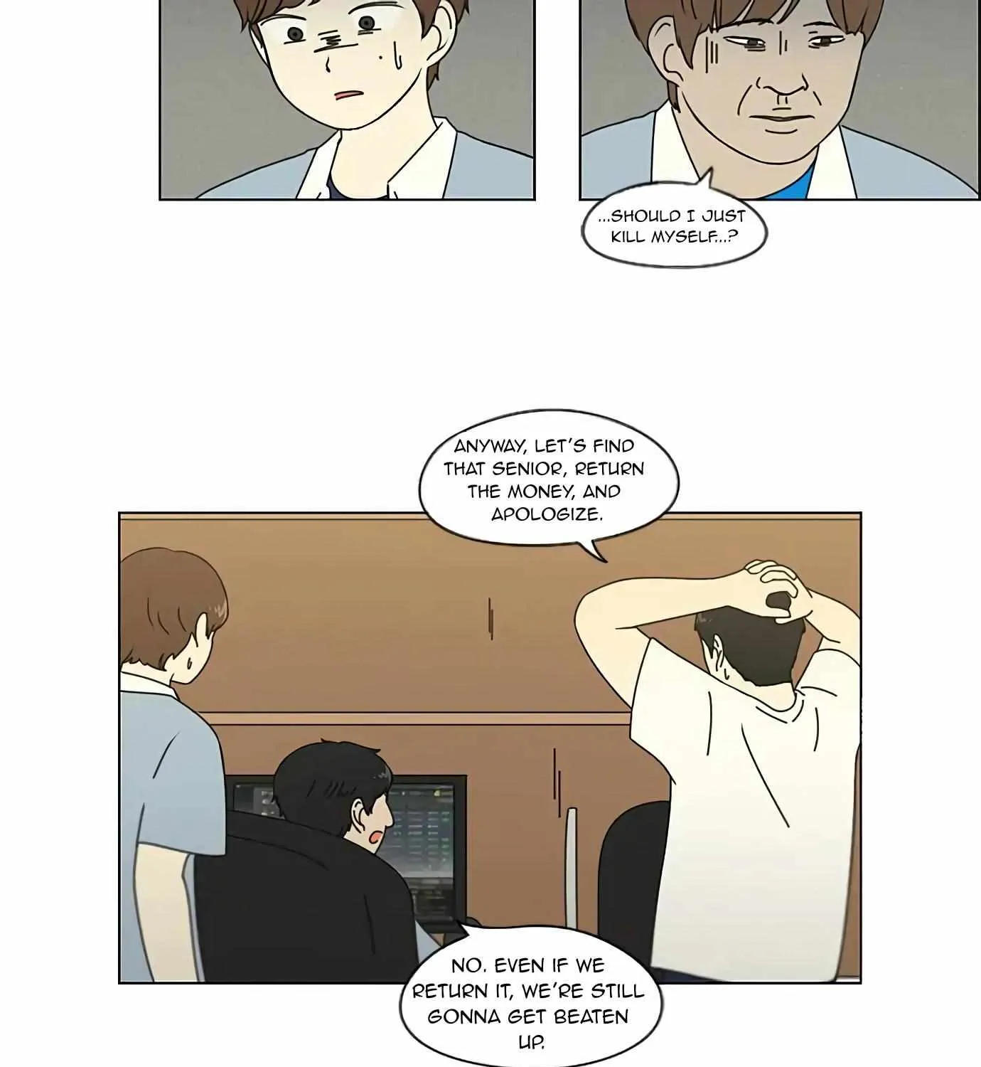 Yeonae Hyeokmyeong Chapter 114 page 32 - 