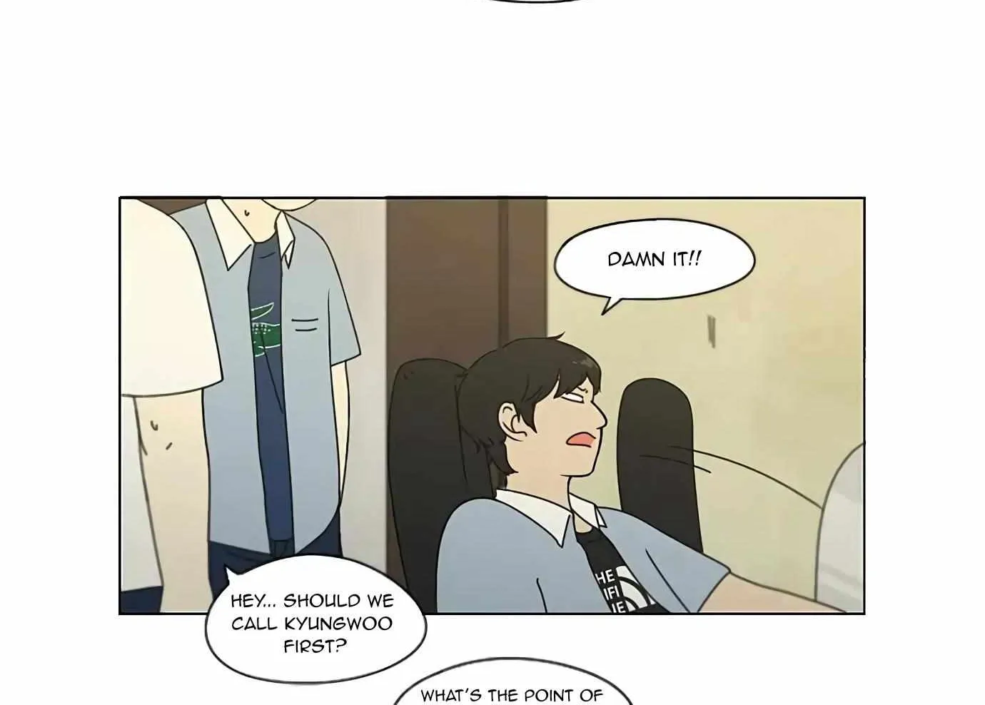 Yeonae Hyeokmyeong Chapter 114 page 33 - 
