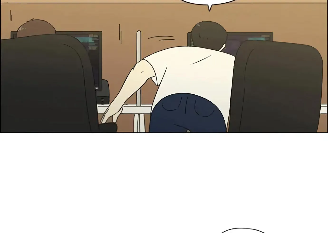Yeonae Hyeokmyeong Chapter 114 page 5 - 