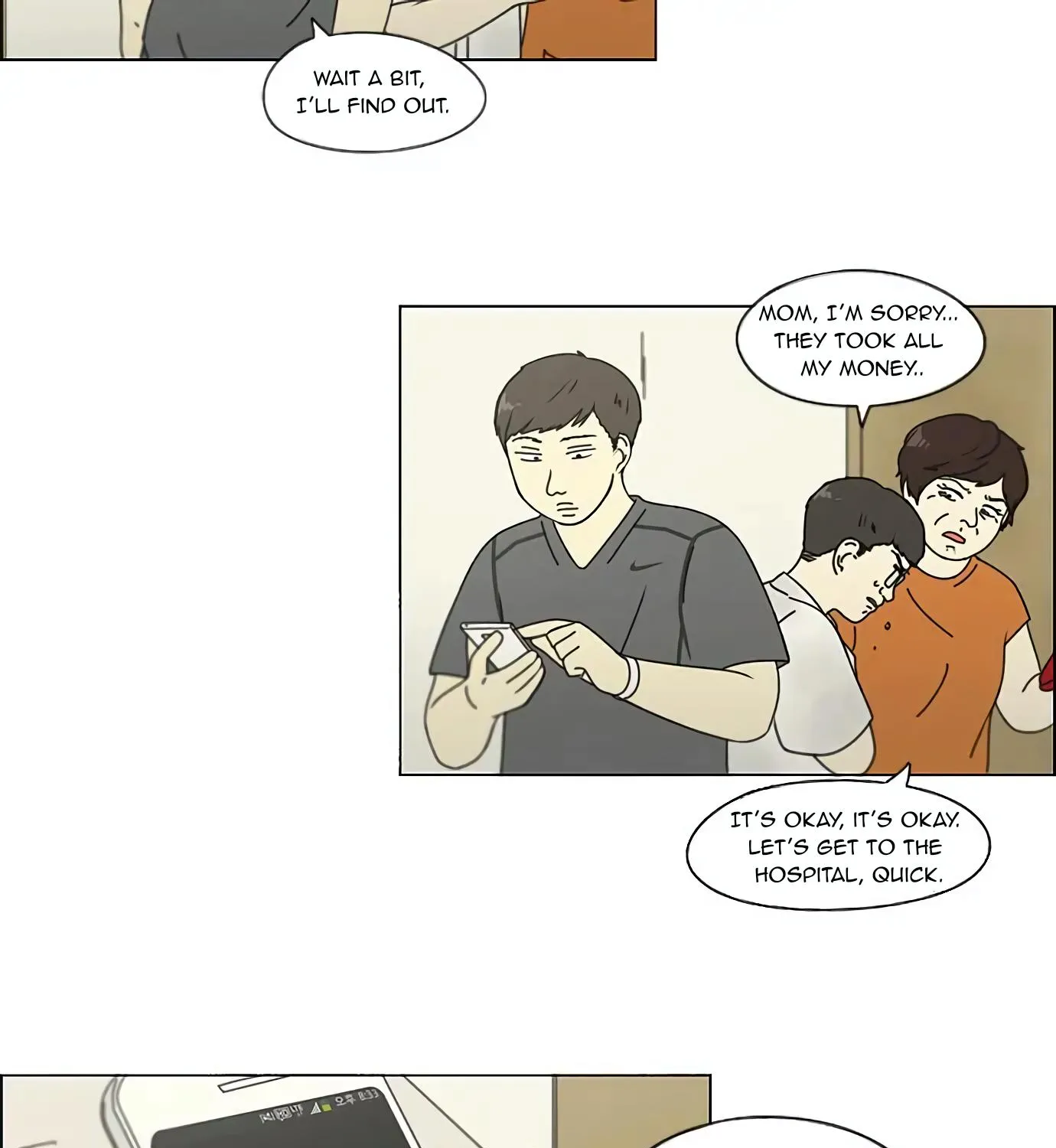 Yeonae Hyeokmyeong Chapter 114 page 46 - 