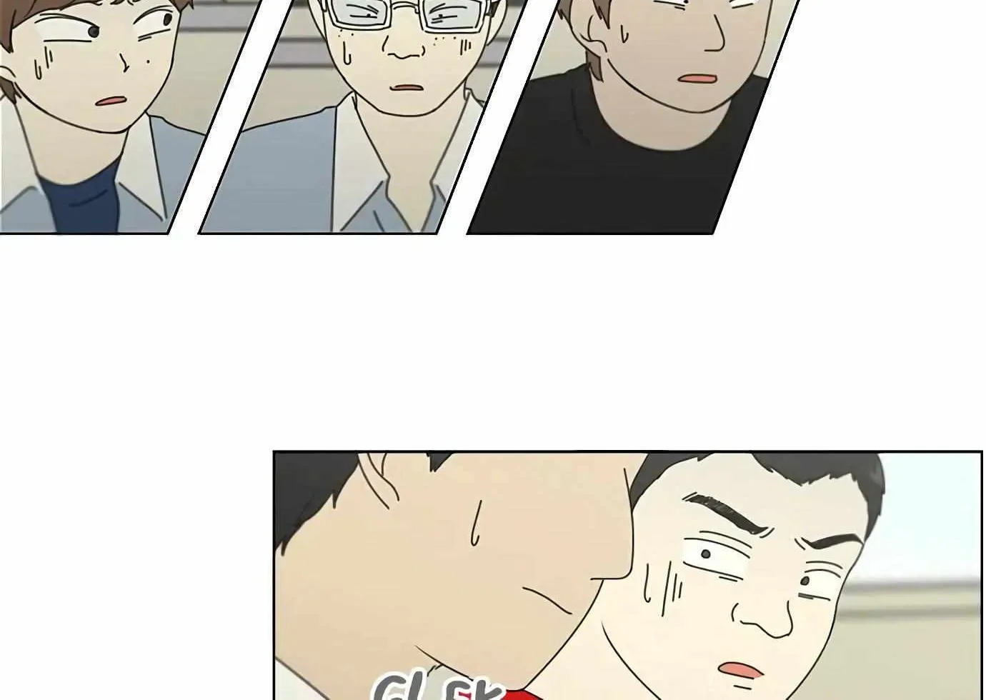 Yeonae Hyeokmyeong Chapter 114 page 61 - 