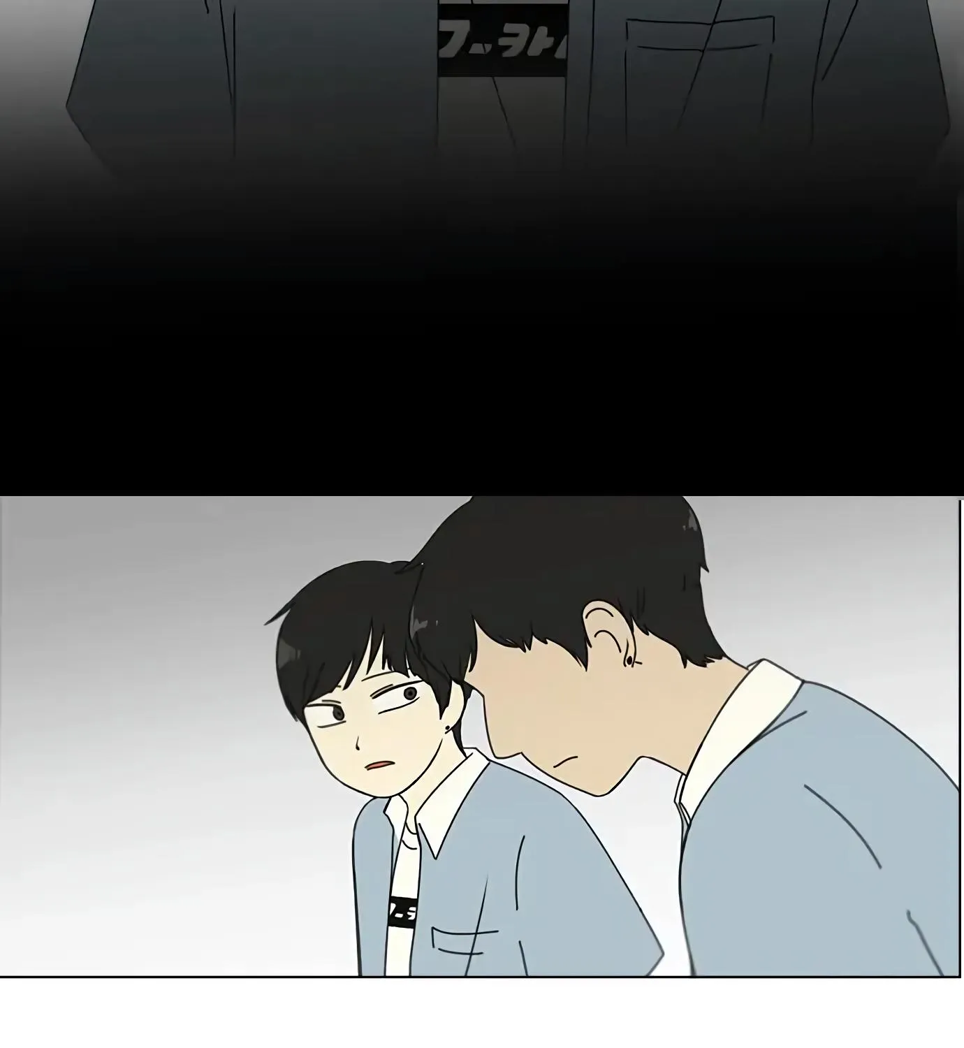 Yeonae Hyeokmyeong Chapter 114 page 68 - 