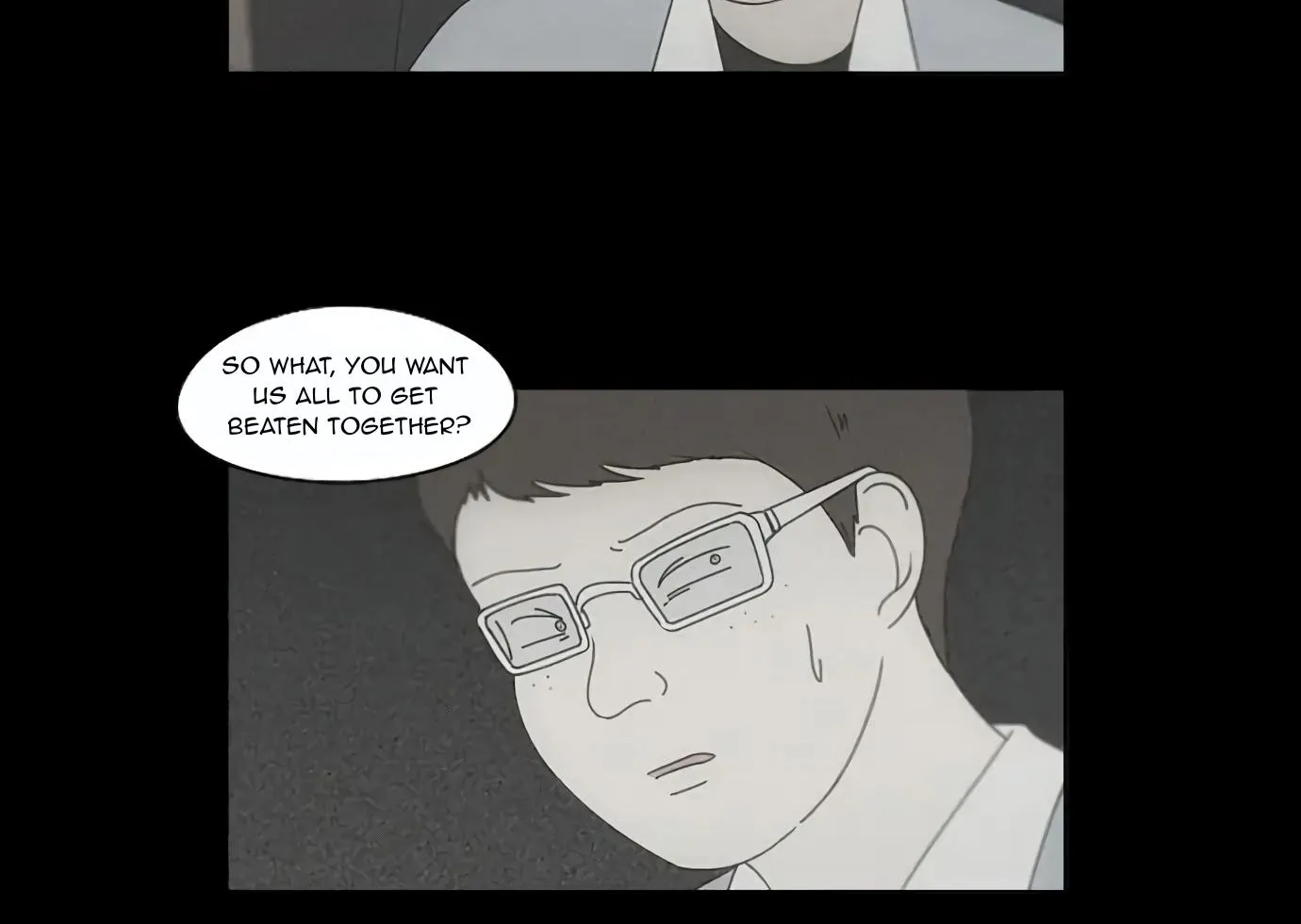 Yeonae Hyeokmyeong Chapter 114 page 73 - 