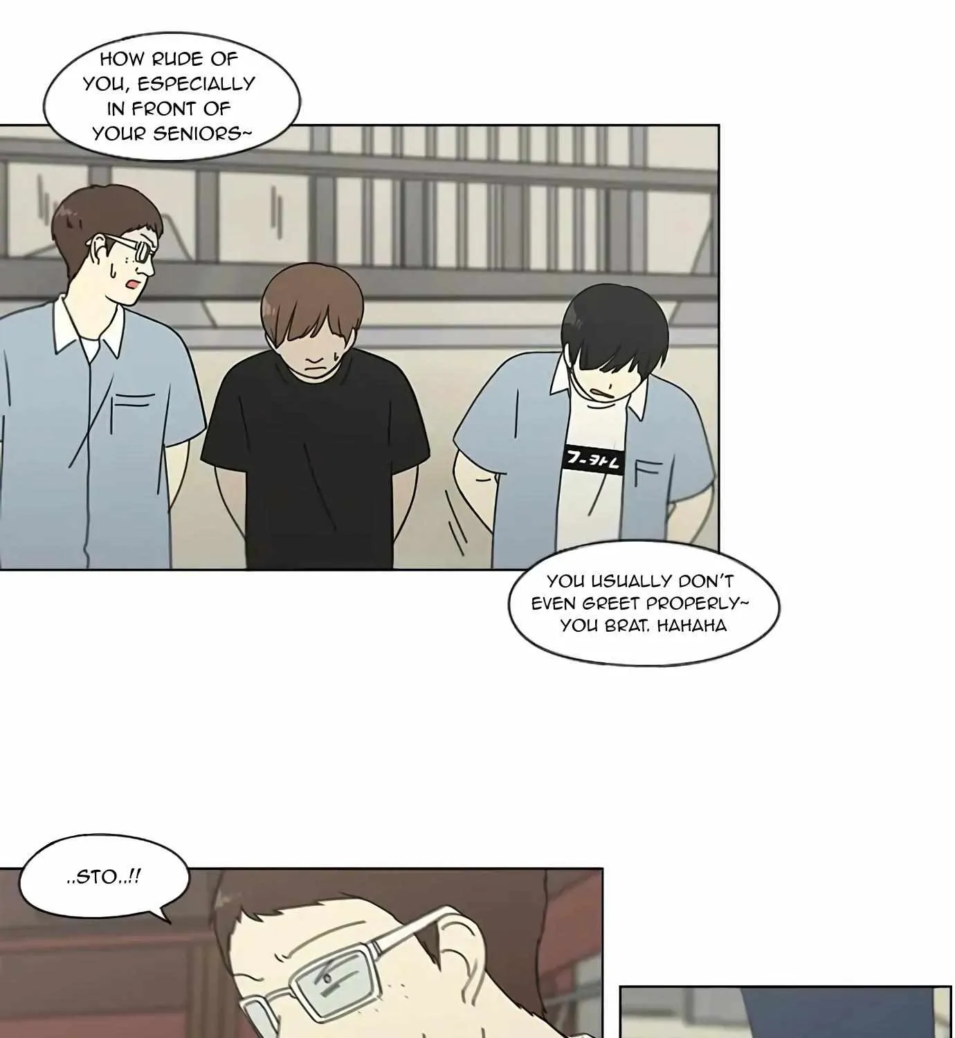 Yeonae Hyeokmyeong Chapter 114 page 82 - 