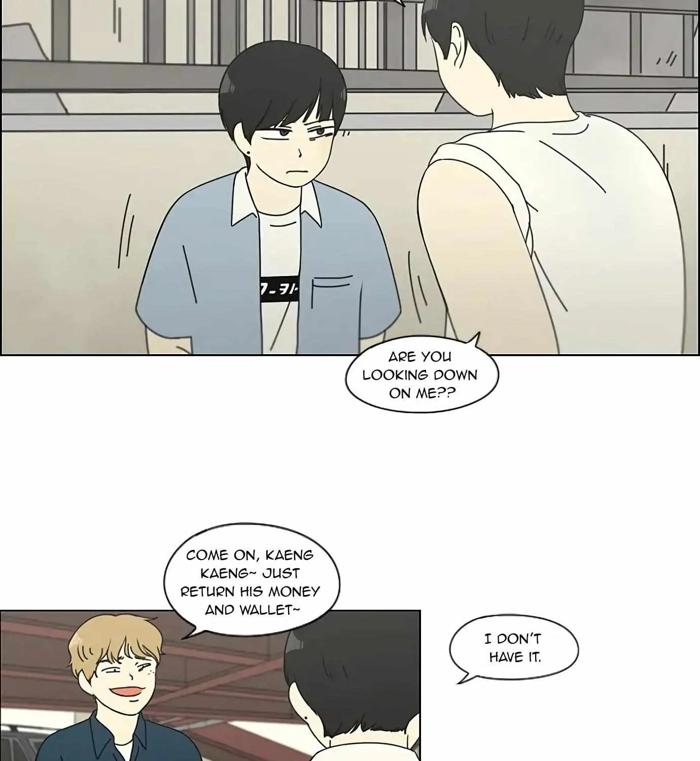 Yeonae Hyeokmyeong Chapter 115 page 16 - 