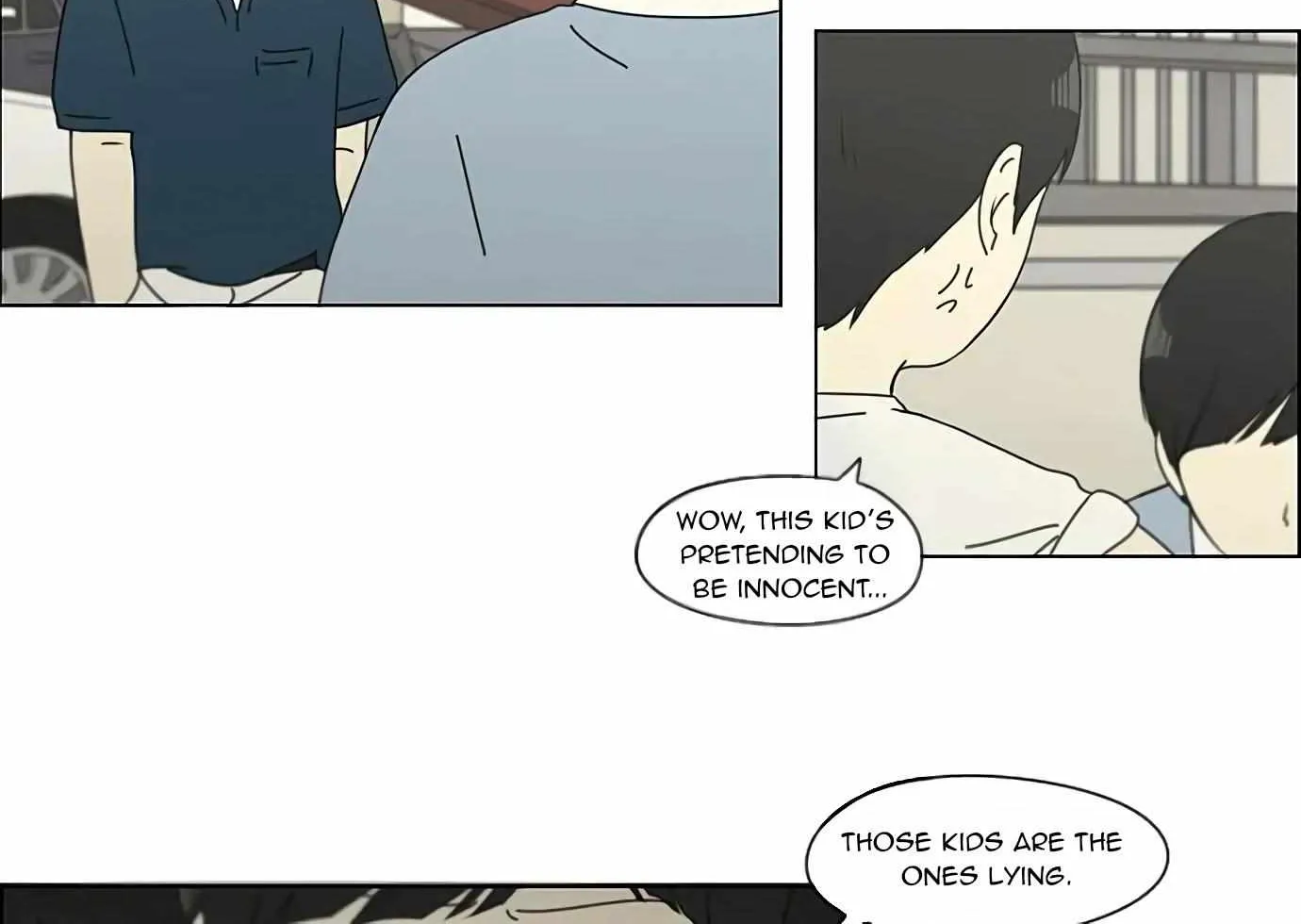 Yeonae Hyeokmyeong Chapter 115 page 17 - 