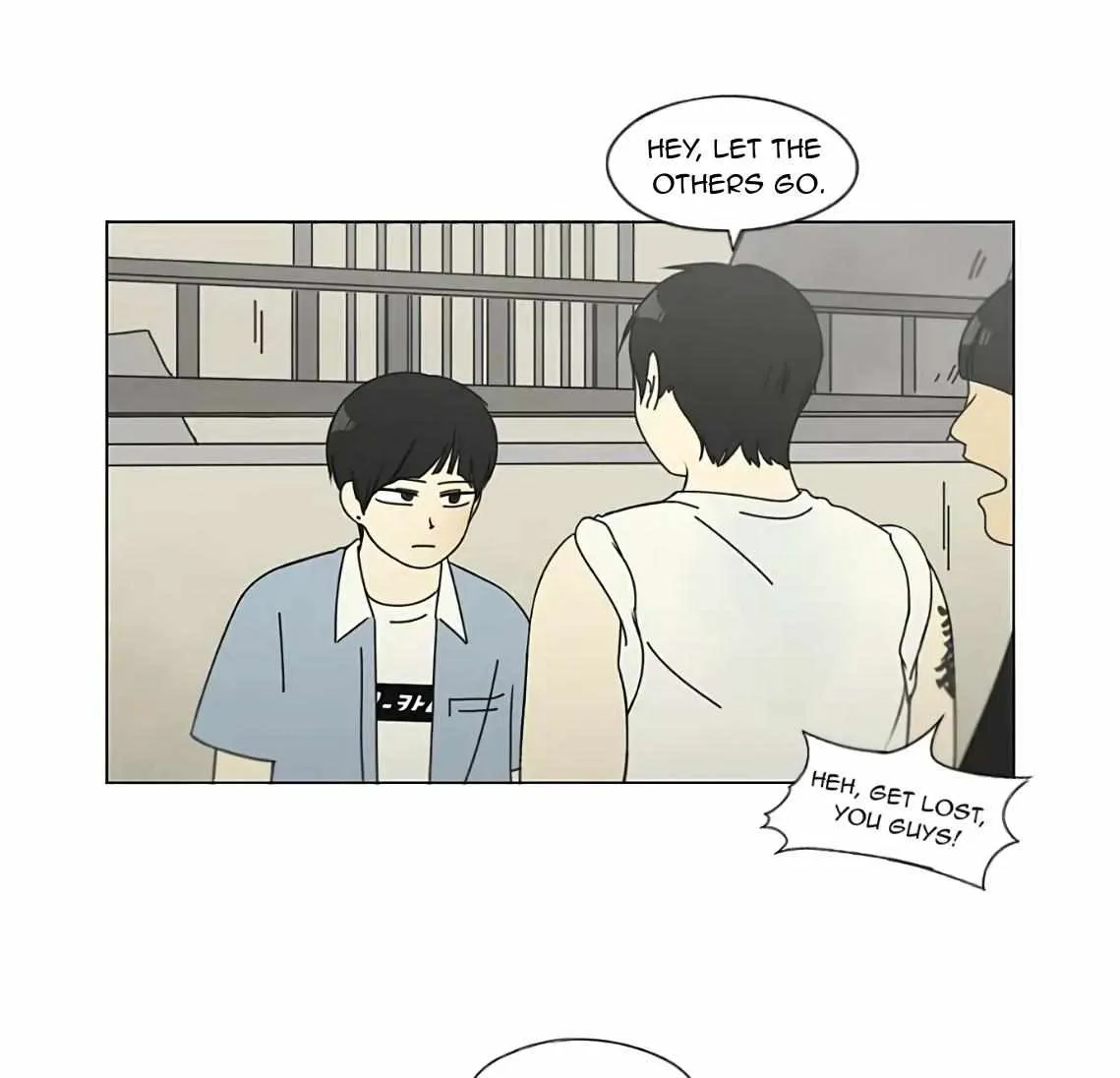 Yeonae Hyeokmyeong Chapter 115 page 20 - 