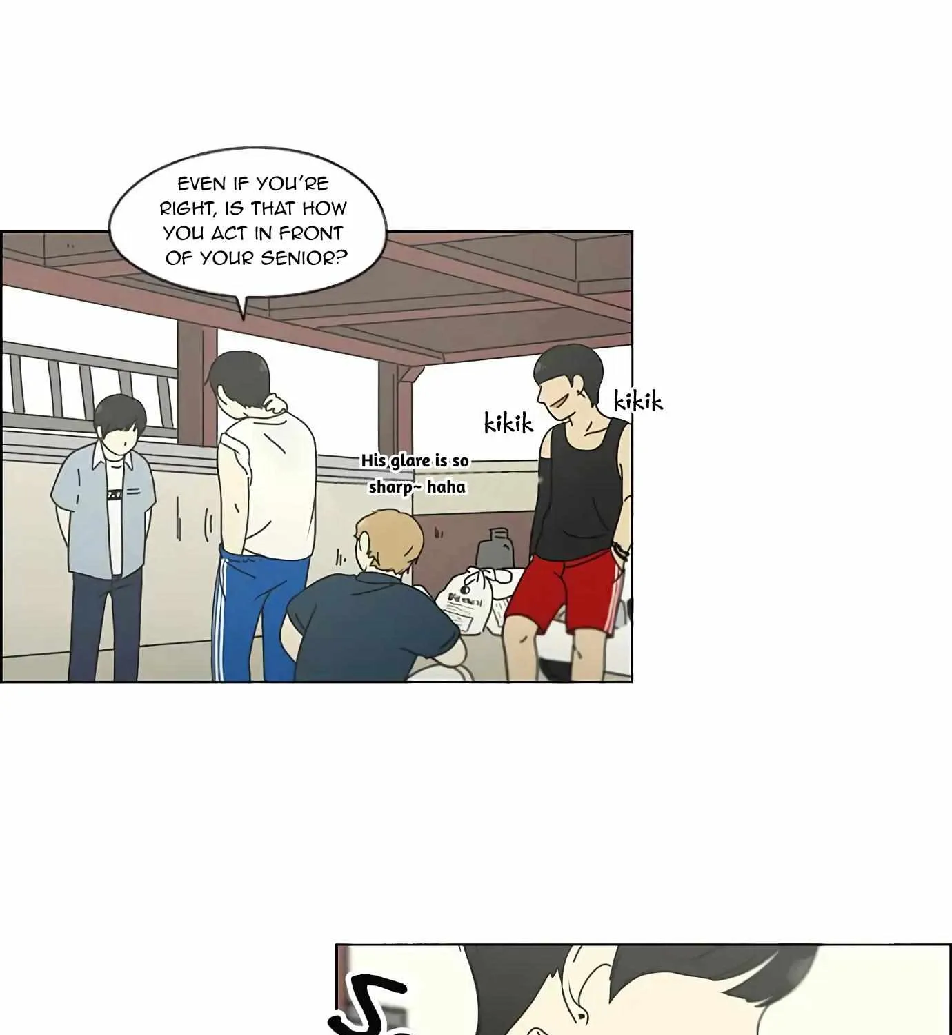 Yeonae Hyeokmyeong Chapter 115 page 27 - 