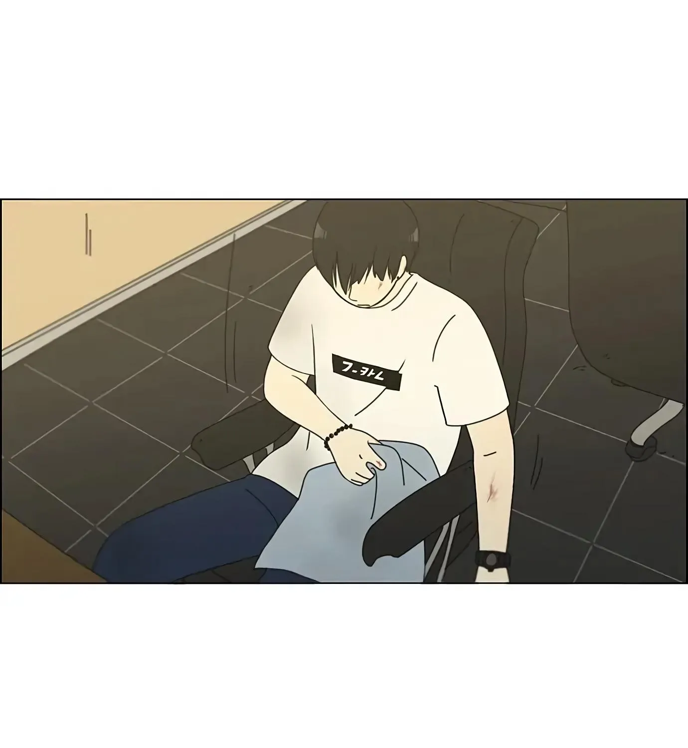 Yeonae Hyeokmyeong Chapter 115 page 37 - 